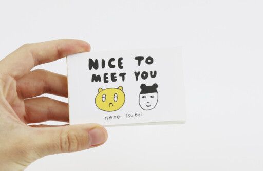 flipbook