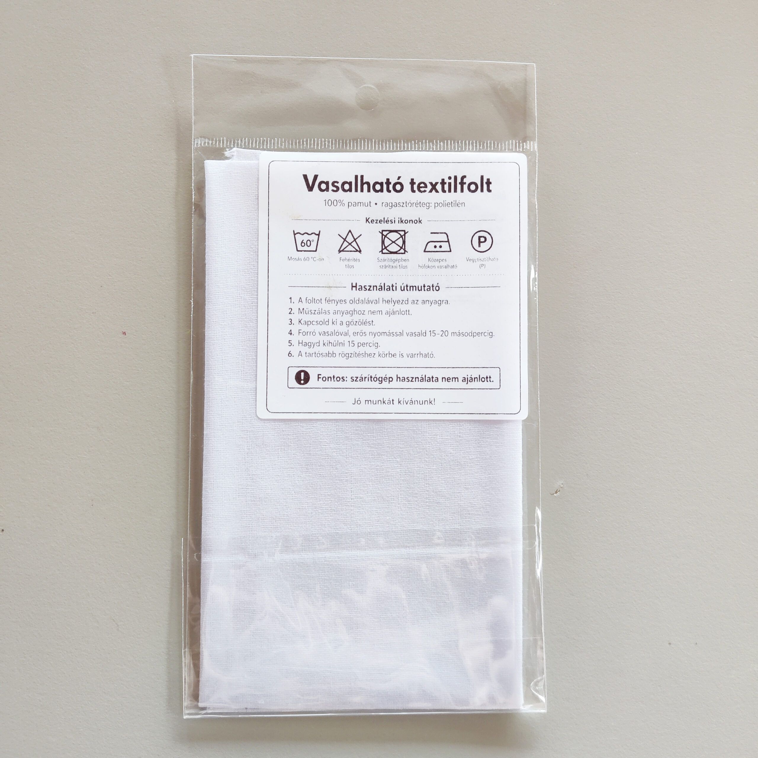 Textilre vasalható nyomdázható textilfolt - fehér 17x36 cm textilfolt
